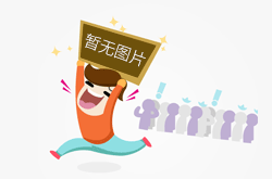 多功能电话机的发展以及现状怎么样?