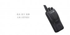 北峰对讲机故障的处理